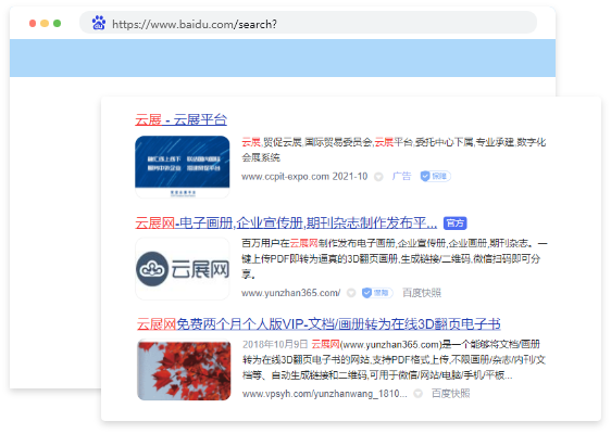 畫冊設計丨了解電子畫冊的“隱形推廣力”